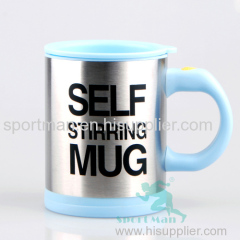 New Double Wall Stainless Steel Self Stirring Mug for Coffee/Tea/Milk/Hot Chocolate