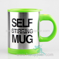 New Double Wall Stainless Steel Self Stirring Mug for Coffee/Tea/Milk/Hot Chocolate