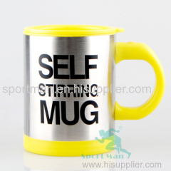 New Double Wall Stainless Steel Self Stirring Mug for Coffee/Tea/Milk/Hot Chocolate