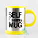 New Double Wall Stainless Steel Self Stirring Mug for Coffee/Tea/Milk/Hot Chocolate