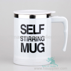 Gift Mugs Self Stirring Coffee mug Stainless Steel 16oz