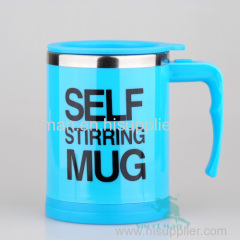 Gift Mugs Self Stirring Coffee mug Stainless Steel 16oz