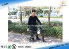 Mini Bicycle Folding Electric Scooter for Low Carbon Trip
