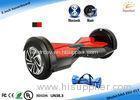 Electric Smart Balance Lamborghini Hoverboard 2 Wheel with 2200mah*20pcs Battery