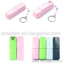 portable power bank 3000mAh