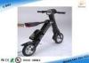 Eco-friendly Small Wheel Folding Electric Bicycle Vehicle FCC / RoHS