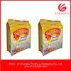 508G Yellow Color Side Gusset Pouch For Buckwheat / Milk Powder