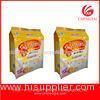 508G Yellow Color Side Gusset Pouch For Buckwheat / Milk Powder