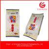 Self Standing Nontoxic Heat Seal Gusset Pouches For Dried Fruit Food