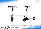 White 2 Wheels 10" Folding Electric Bicycle with LED lamp