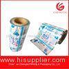 CMYK / Pantone Color Food Packaging Rollstock Film For Milk / Candy