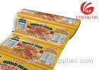Laminated Plastic Rollstock Film For Snack Food Packaging In Supermarket