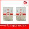 Three Side Sealing Snack Food Packaging Bags With Metallic Material