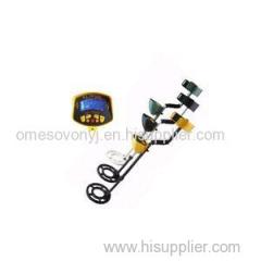 Long Range Metal Detector