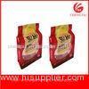600g Zipper Block Bottom Bags For Sugar / Tea / Coffee / Meat Packaging