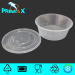 Soups food packaging containers