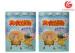 Small Gravure Printing Sealable Stand Up Pouches Food Packaging