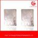 Sealable Food Grade Aluminium Foil Packaging Bags oxygen resistance