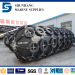 CCS certificate Yokohama marine fender with chain and tyre net