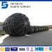 CCS certificate Yokohama marine fender with chain and tyre net