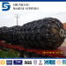 CCS certificate Yokohama marine fender with chain and tyre net