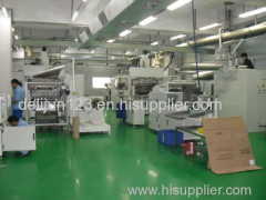 DLF Series Online Recycling Pulverizer for Cup-making Machine