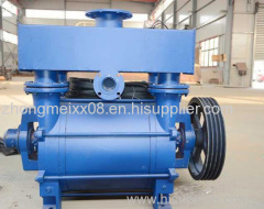 2BEC52 Water Ring Vacuum Pump