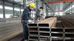 Hebei Xinzhonglian Special Steel Tube Co.,Ltd