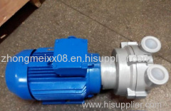 2BV2070 Single Stage Water Vacuum Pump