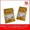 BOPP / CPP Three Sides Heat Sealing Plastic Packaging Bags / Pouches