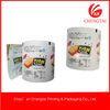 Metallic Material Roll Packaging Film With Oxygen Resistance For Biscuit