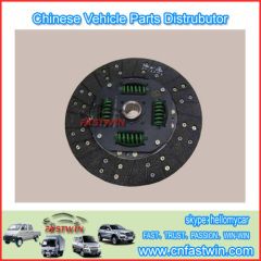 GWM WINGLE STEED A5 CAR CLUTCH DISC 1601100-E06