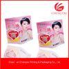 Matellic material three side sealed packaging bag for skin care products