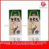 45 G Three Side Sealed Pouch Paper Bag Packaging Food Eco-Friendly