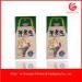 45 G Three Side Sealed Pouch Paper Bag Packaging Food Eco-Friendly