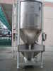 Vertical Stainless Steel Mixing Blending Machine for Plastic & Master-batches