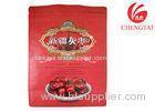 Custom Design Eco Friendly Reclosable Pet Food Packaging For Cat Food