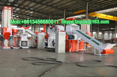 cable wire recycling plant