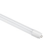 Hot sale 260 degree t8 led light tube t8 glass 9W 14W 18W 25W smd2835 t8 led tube light