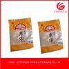 Dried fruit packaging use and three side sealed plastic bag with air - proof