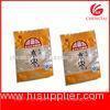 Dried fruit packaging use and three side sealed plastic bag with air - proof