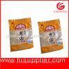 Dried fruit packaging use and three side sealed plastic bag with air - proof