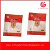 Dry fruit packaging big size plastic bag with moisture- proof feature