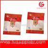 Dry fruit packaging big size plastic bag with moisture- proof feature