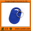 RFID Keyfob tag ABS material tag