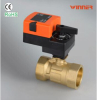 Proportional Water Flow Control Ball Valves