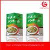 1 Kg Vaccum Packaging Ham / Roast Duck / Grilled Fish Food Pouch With Aluminium Foil Material