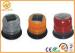 High Brightness Solar Powered Blinking Yellow / Red Traffic LightHigh Impact Resistant