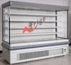 Adjustable Multideck Open Front Refrigerated Display Case With White Epoxy Shelf