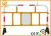 Removable Temporary Plastic Road Safety Barriers White / red / yellow 1.5M * 1M